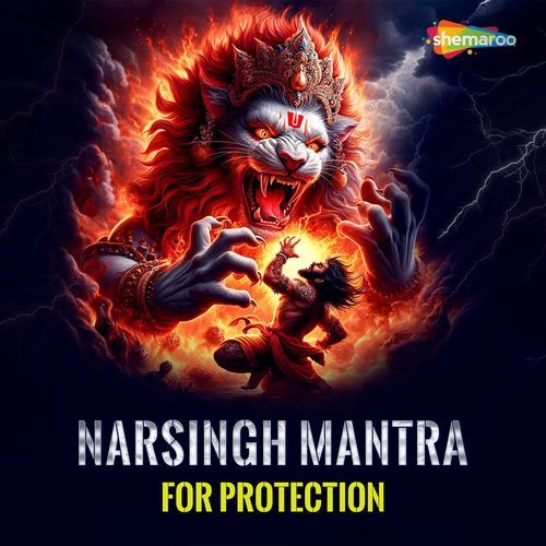 Narsingh Mantra For Protection
