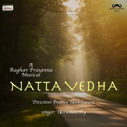 Natta vedha-IAoCWjBKUWA