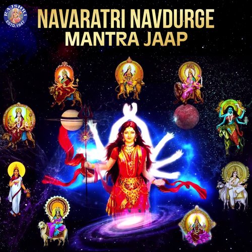 Navaratri Navdurge Mantra Jaap