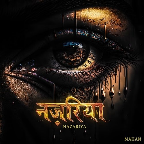 Nazariya_poster_image