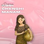 Nggi Chenghi Manam (Remix)