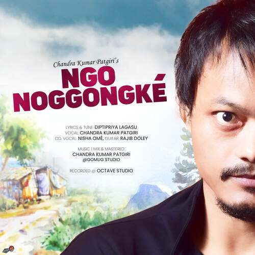 Ngo Noggongke