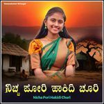 Nicha Pori Hakidi Churi