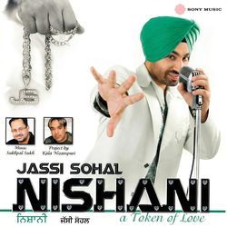 Yaari (Putt Jatt Da) by Jassi Sohal