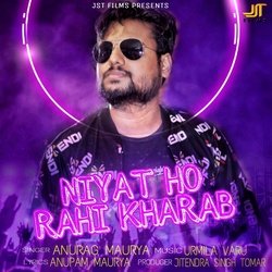 Niyat Ho Rahi Kharab-IjFTUk0DQHw