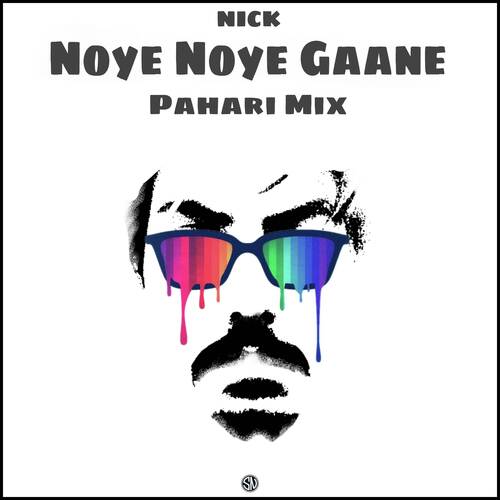 Noye Noye Gaane (Mix)