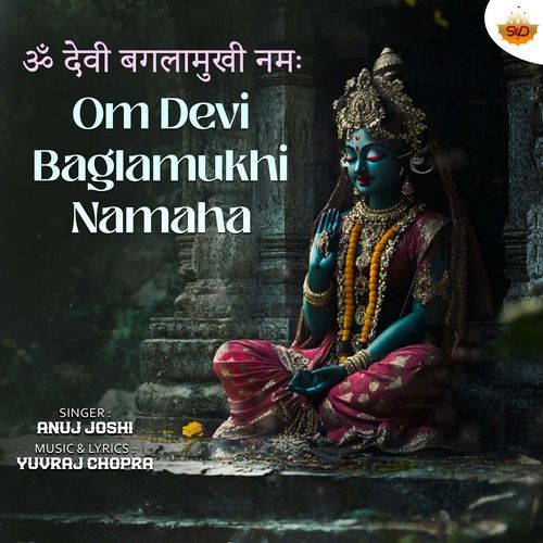 Om Devi Baglamukhi Namaha