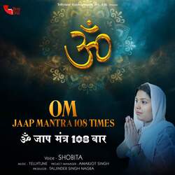 Om Jaap Mantra 108 Times-JCw6ABUIdmo