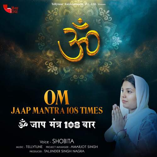 Om Jaap Mantra 108 Times