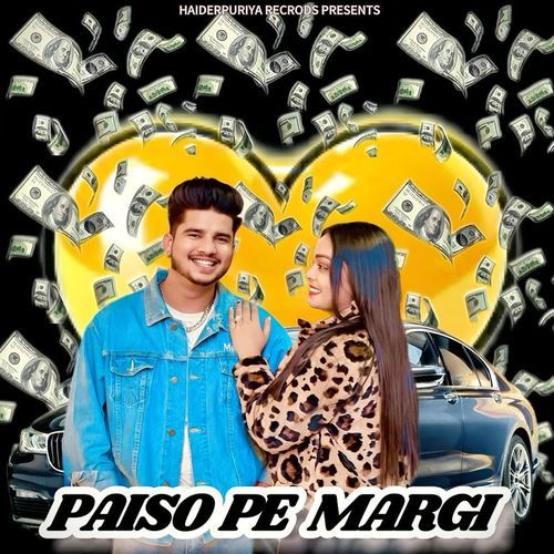 Paiso Pe Margi