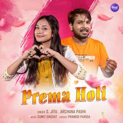 Prema Holi-FllaXx1nBH0