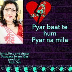 Pyar Baat Te Hum Pyar Na Mila-JR0eXRFCY1k