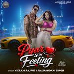 Pyar wali feeling