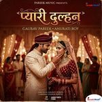 Pyari Dulhan