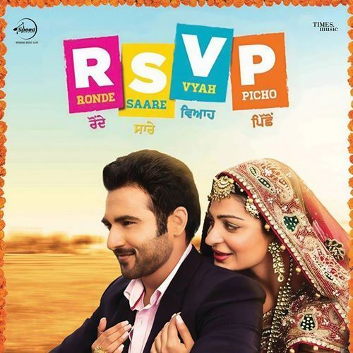 RSVP (Ronde Saare Vyah Picho) (Original Motion Picture Soundtrack)