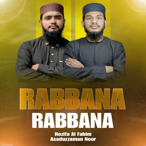 Rabbana Rabbana