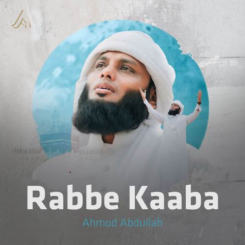 Rabbe Kaaba