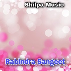 Rabindra Sangeet-FiJTaBdxZwc