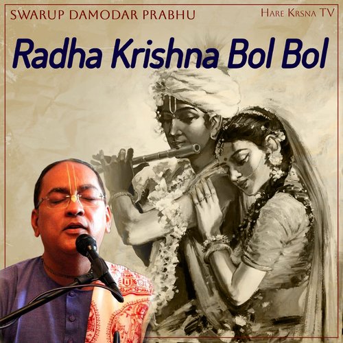 Radha Krishna Bol Bol