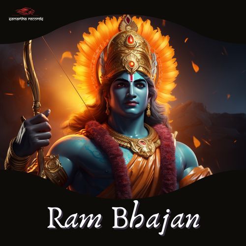 Ram Bhajan