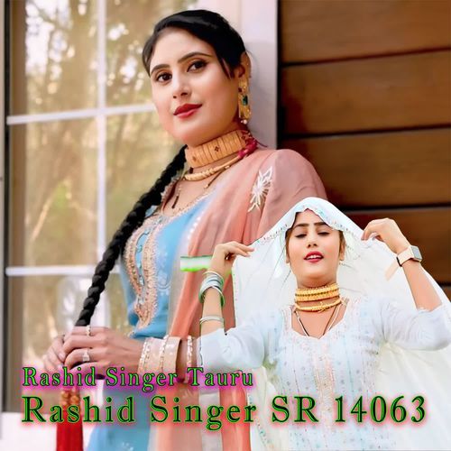 Rashid Singer SR 14063