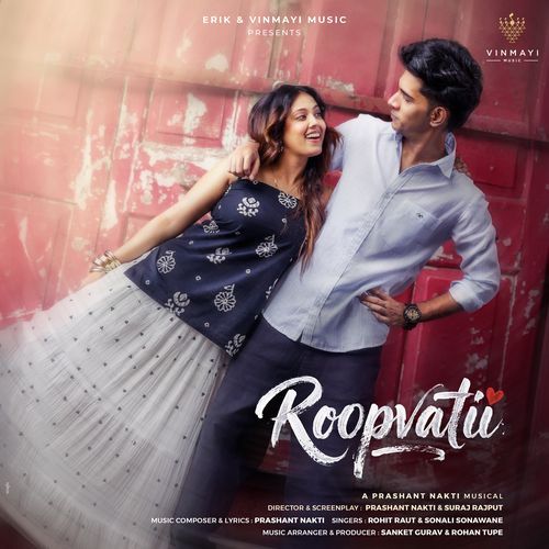 Roopvatii