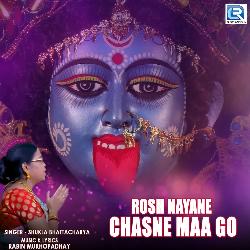 Rosh Nayane Chasne Maa Go-JTofRD59eAc