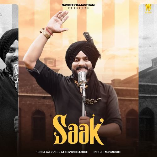 Saak