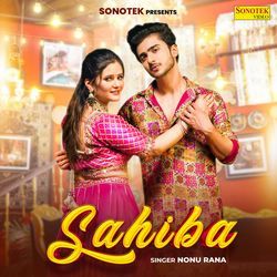 Sahiba-RAkBdDBGVWE