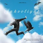Sahooliyat