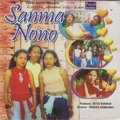 Sanma Nono
