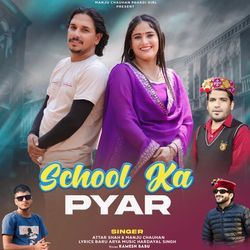 School Ka Pyar-FS06U0BKcVg