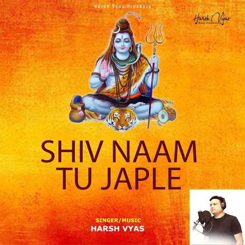 Shiv Naam Tu Jap Le