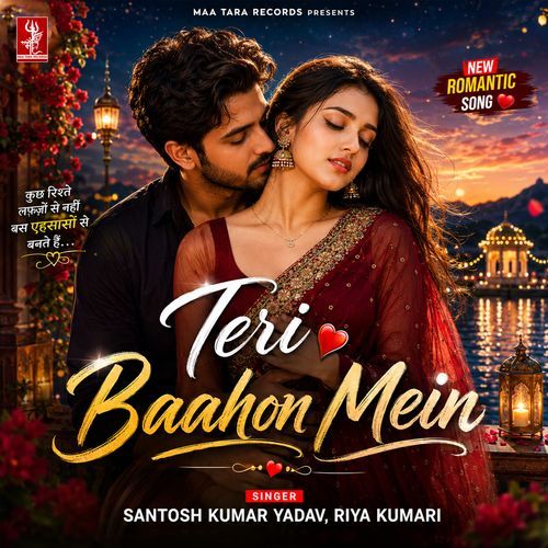 Teri Baahon Mein