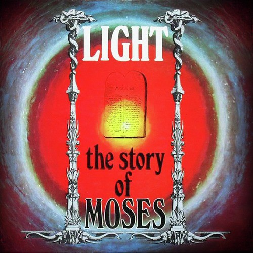 The Story of Moses