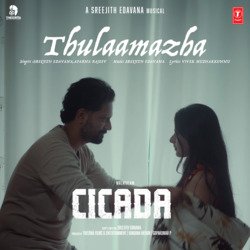 Thulaamazha (From &quot;Cicada&quot;)-RStSQhddc30