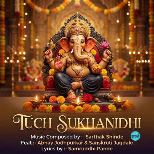 Tuch Sukhanidhi