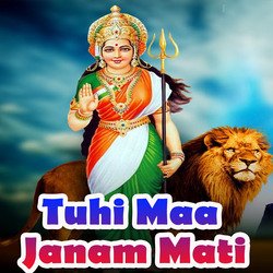 Tuhi Maa Janam Mati-BgMTWRlKXF0