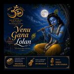 Venu Gana Lolan