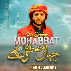 Wo Shehre Mohabbat-OiEEeSBcdHA