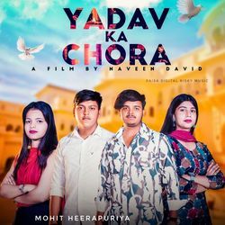 Yadav Ka Chora-SAsCCEAJflI