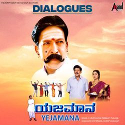 Yejamana Dialogues