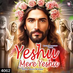 Yeshu Mere Yeshu-Nz8mQUxeUGQ