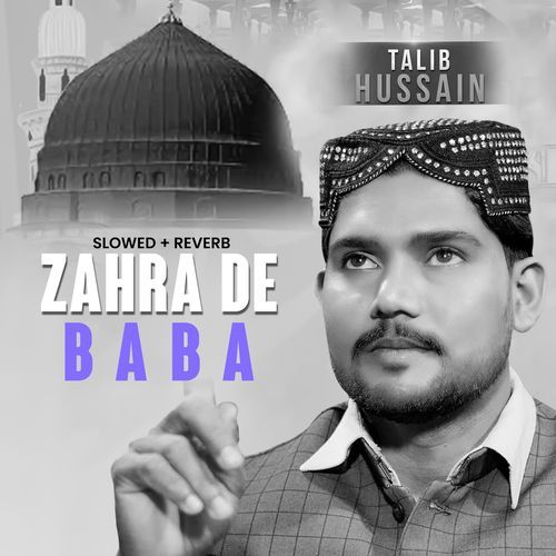 Zahra De Baba (Lofi-Mix)