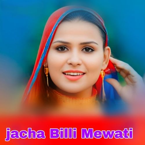 jacha Billi Mewati