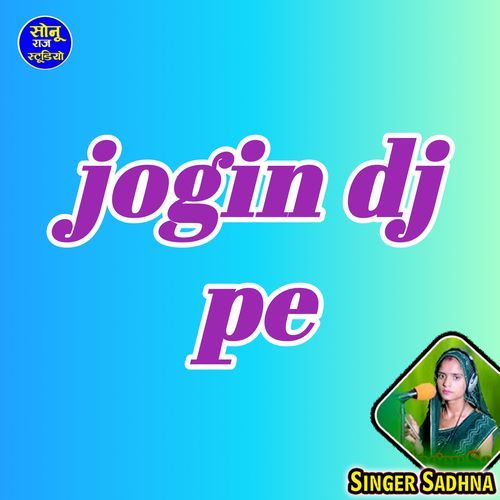jogin dj pe