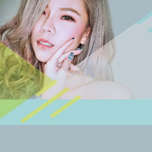 好歌分享 3 Songs Download - Free Online Songs @ JioSaavn