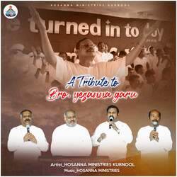 A Tribute To Bro. Yesanna Garu-BSVfazFGf2M