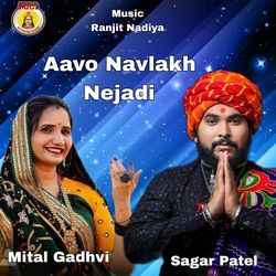 AAVO NAVLAKH NEJADI-Pj0cSzhZX2c