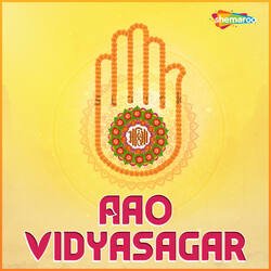 Aao Vidyasagar-Nj9TaBtgT2M